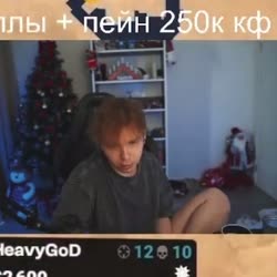 368x368