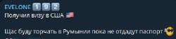 378x86