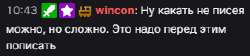 295x67