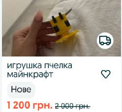 383x353