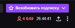 256x97