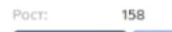 387x74