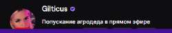 431x85