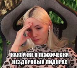 430x381
