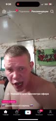 590x1280