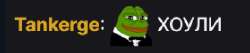 317x68