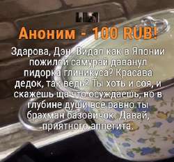 449x419