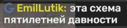 330x74