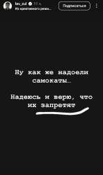 720x1209