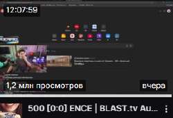 285x194