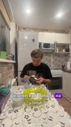 608x1080