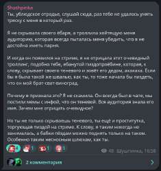 667x709