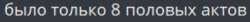 749x68