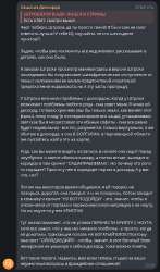 489x828
