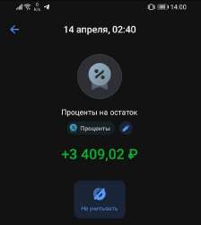 720x803