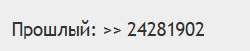 255x53