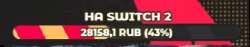 329x63