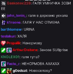 332x336