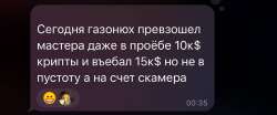 1280x537