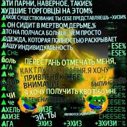 640x640