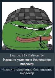 299x425