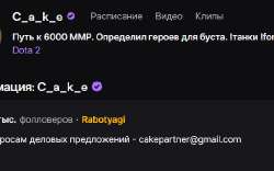 538x336