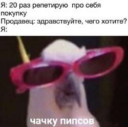 821x817