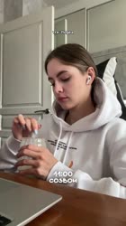 576x1024