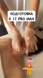 478x854