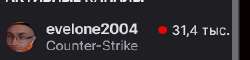 306x74