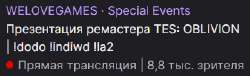 337x103