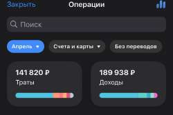 1206x810