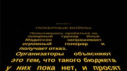 1138x640