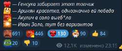 393x166