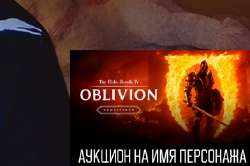 392x261