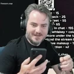 300x300