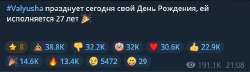 537x155