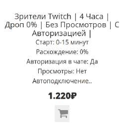 446x449