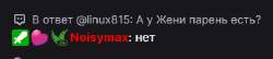 368x80