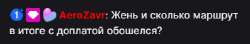 397x71