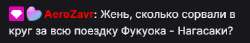 370x65