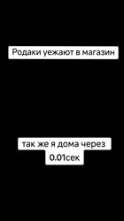 576x1024