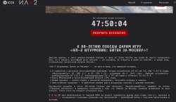 1520x884