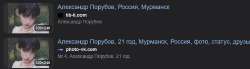 736x204