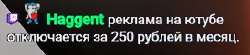 274x61