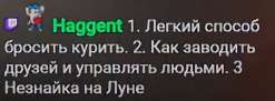 247x91