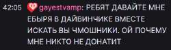 378x111