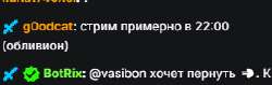 288x92
