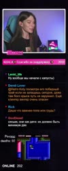 290x720