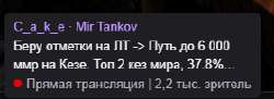 280x102